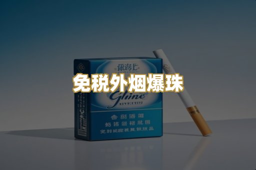 广西越南代工